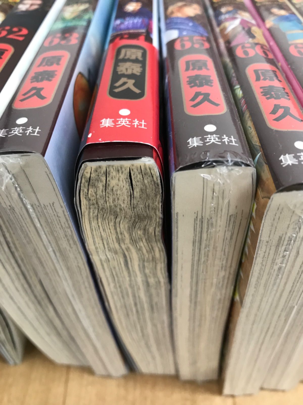 ☆【未開封15冊以上】キングダム 1～77巻 全巻＋英傑列紀 計78冊