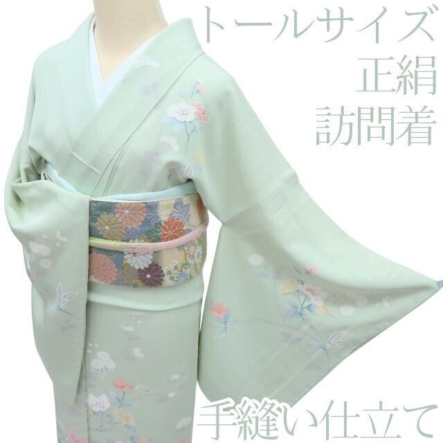 ★★正絹 ラインストーン ★手縫い仕立て 訪問着 着物 正絹 ラインストーン ☆手縫い仕立て 訪問着 着物 最高