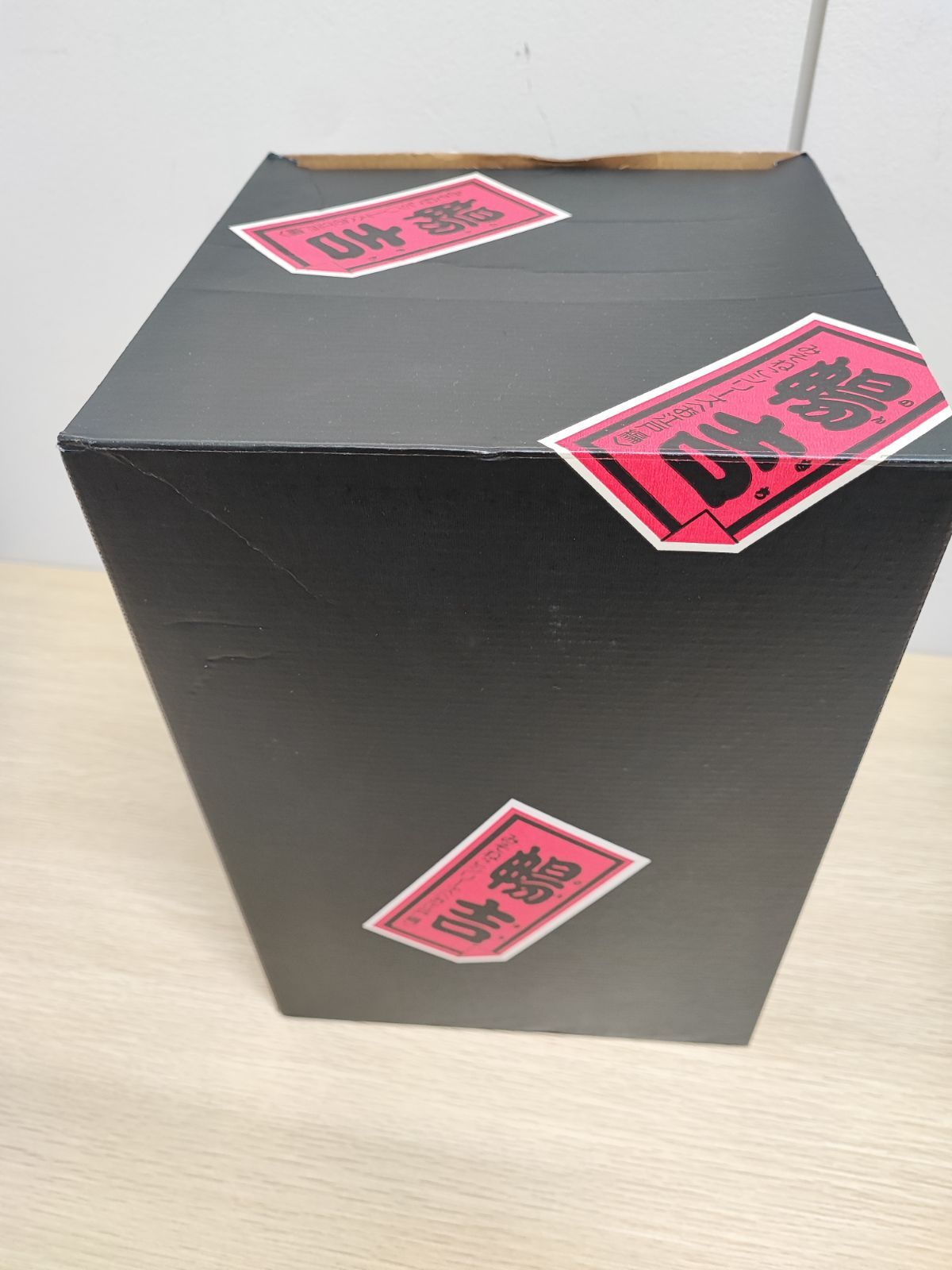 日産 みそねこシリーズお江戸編 暢吉(のんきち) - メルカリ