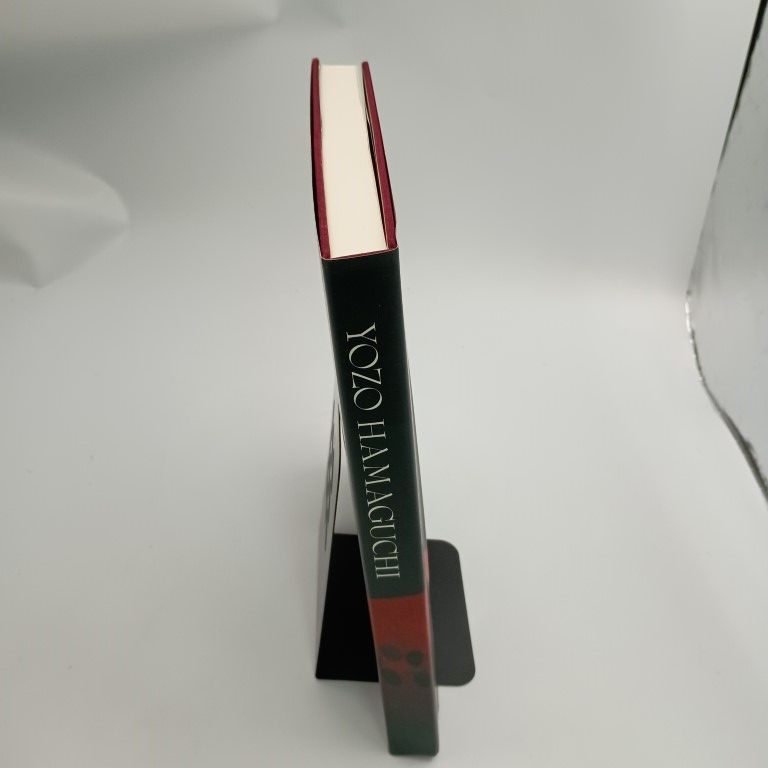 浜口陽三全版画作品集 〇 - メルカリ