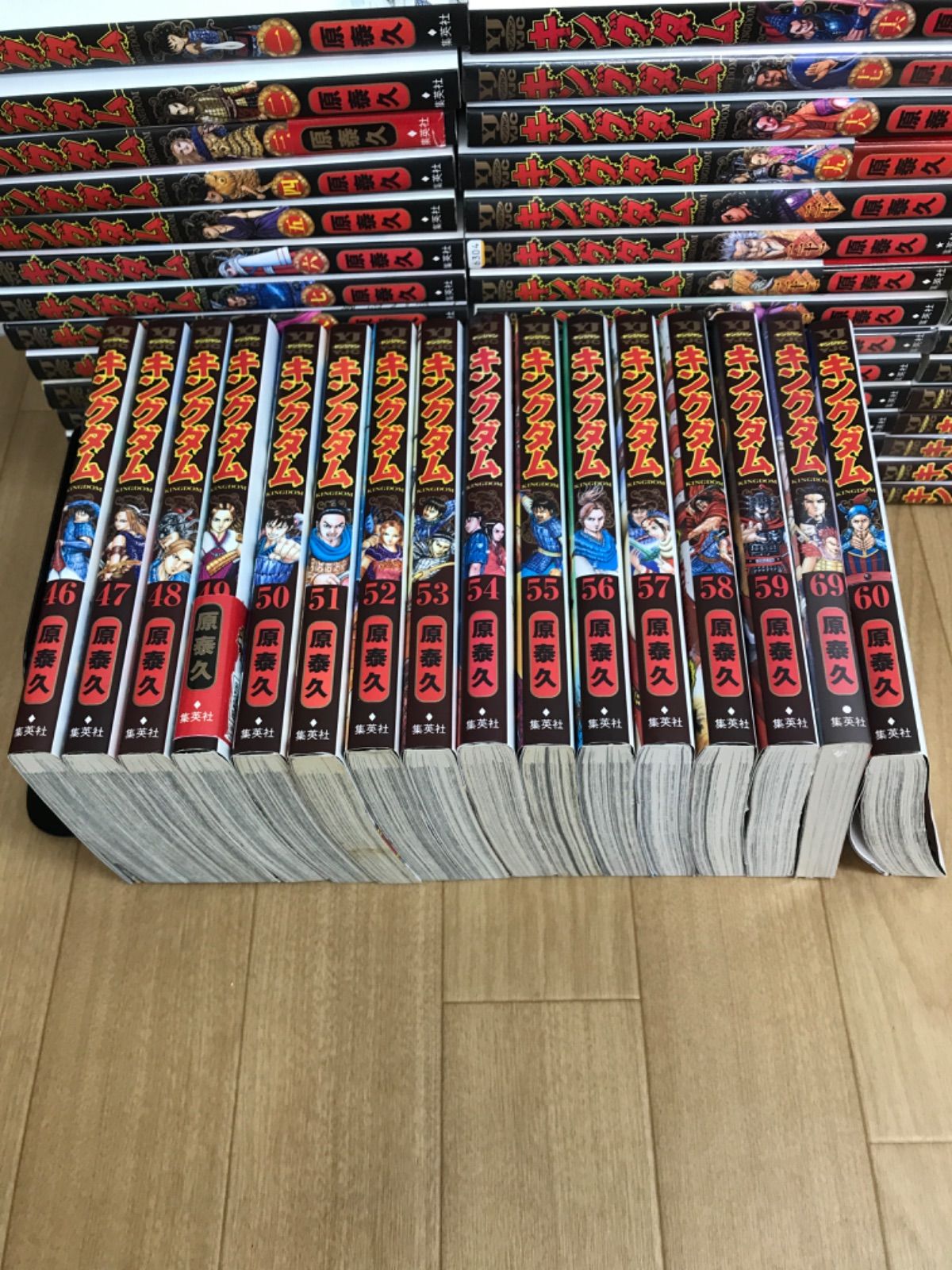☆【未開封15冊以上】キングダム 1～77巻 全巻＋英傑列紀 計78冊