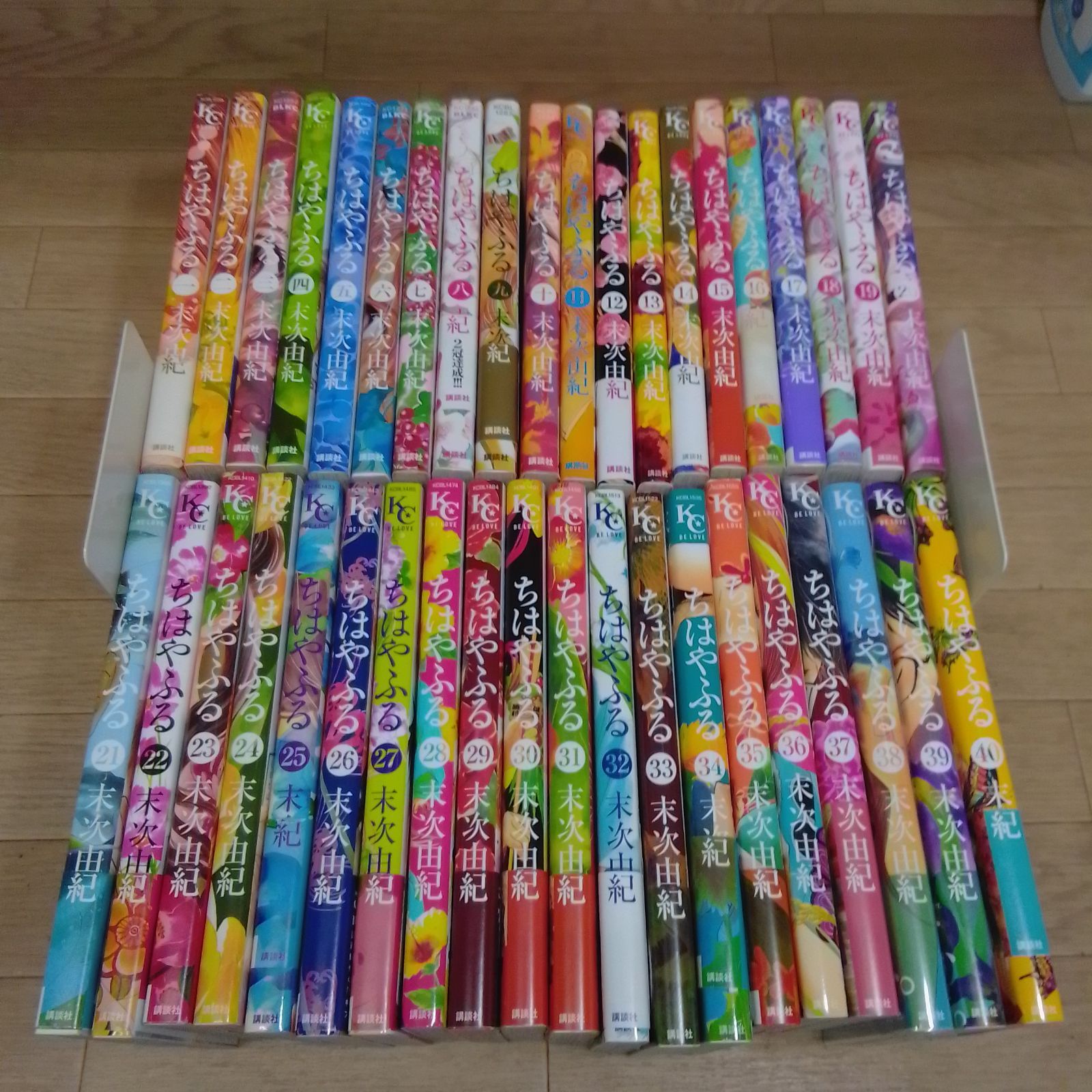 ☆④ちはやふる 1～40巻 コミックセット 末次由紀《RO16K》 - メルカリ