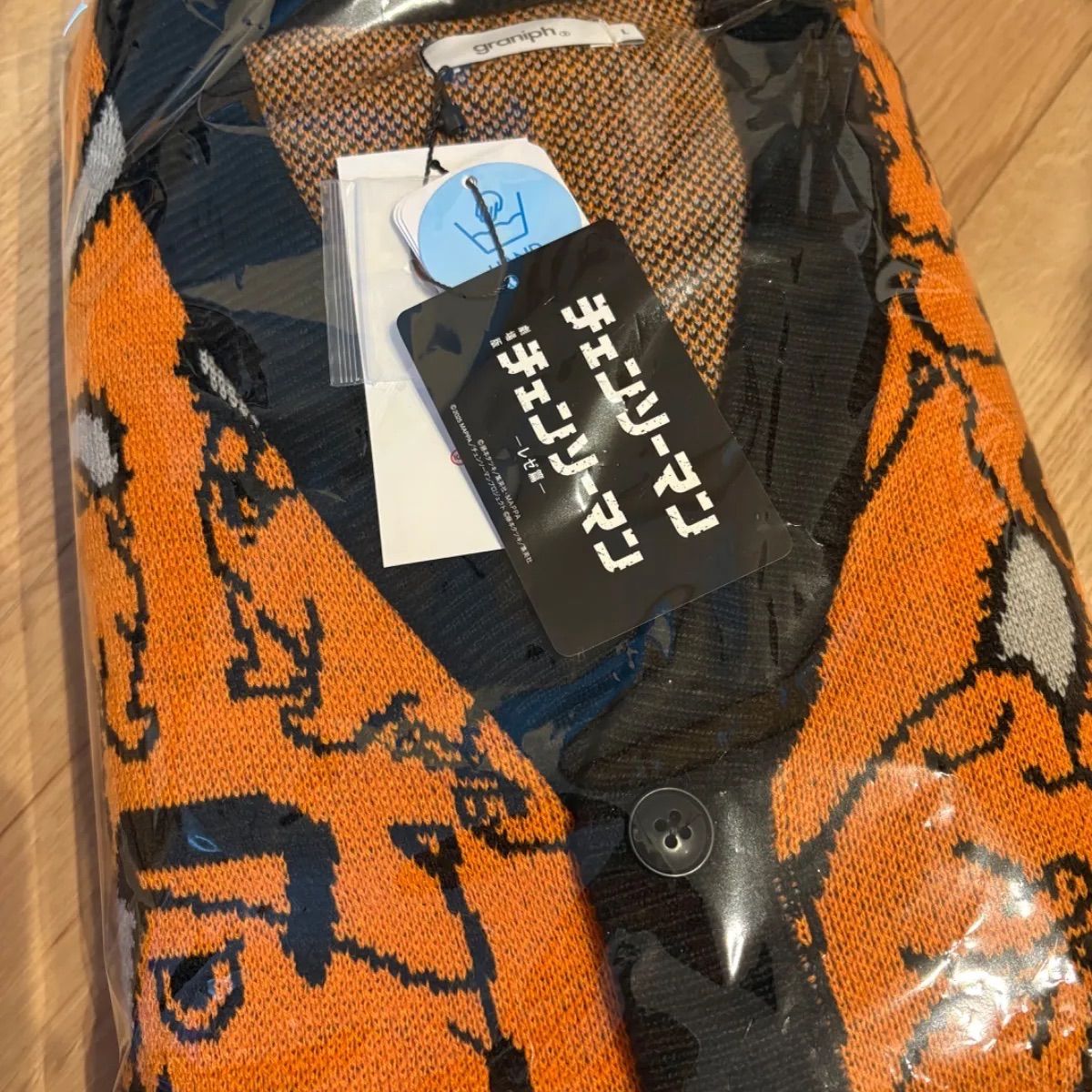 ポチタ パターン｜ジャカードカーディガン L グラニフ チェンソーマン