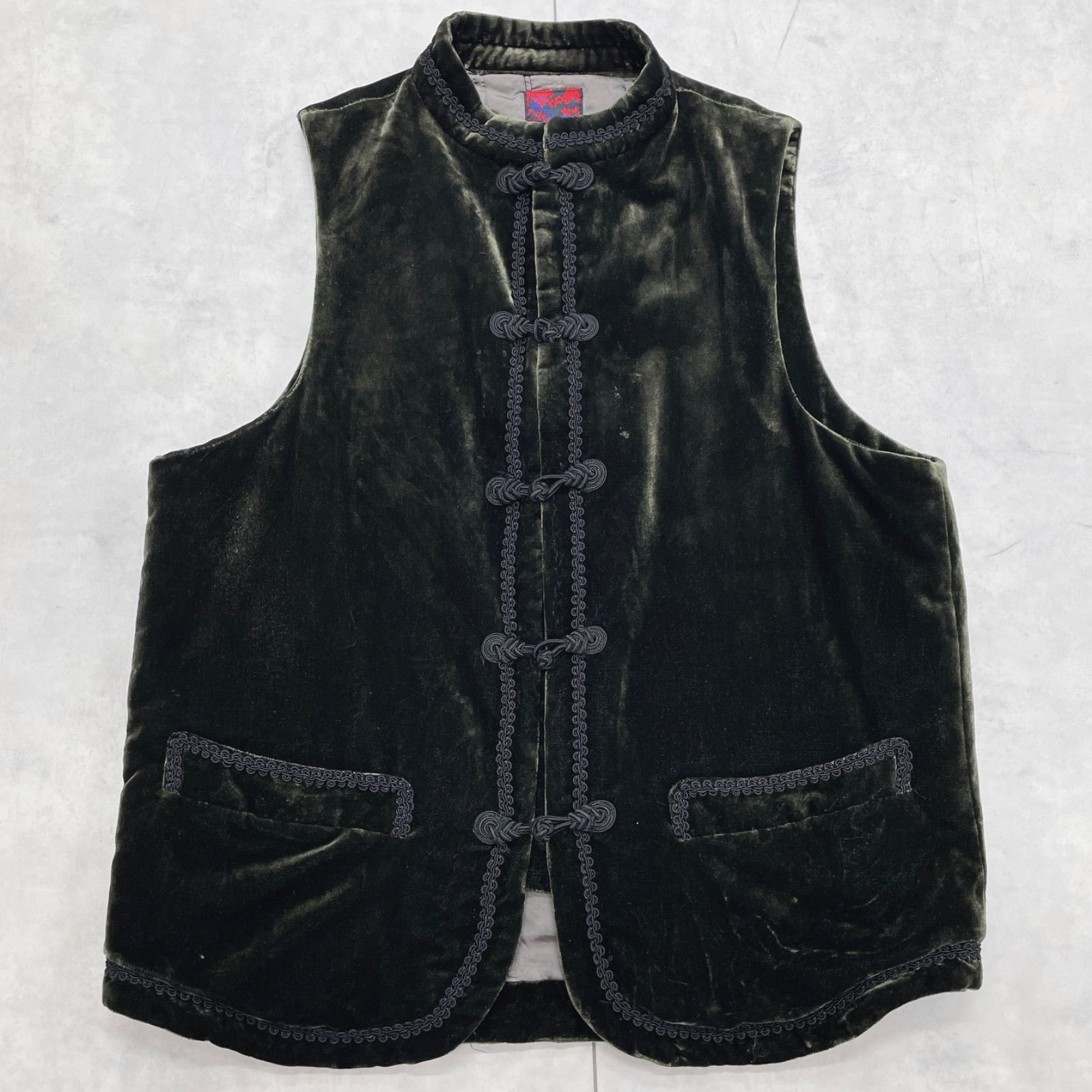 BRUNA BOINNE ブルーナボイン 中綿ベスト ベルベット ベロア チャイナボタン カーキ シルク ウール メンズ 00