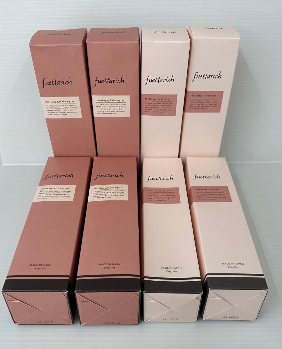 未使用・まとめ品】fuettarich フエッタリッチ シャンプー
