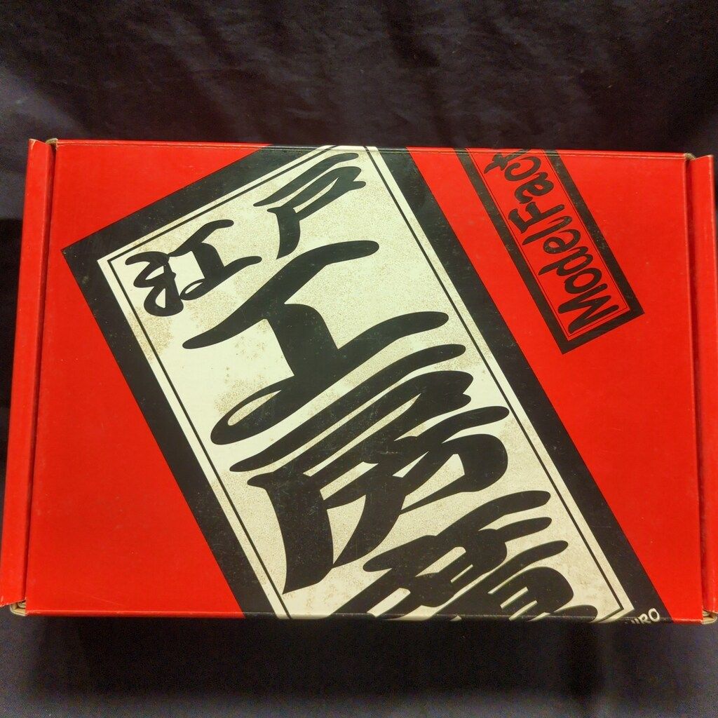 江戸工房廣 1 20 Trans Kit 126 C 2 スーパーディティールアップパーツ