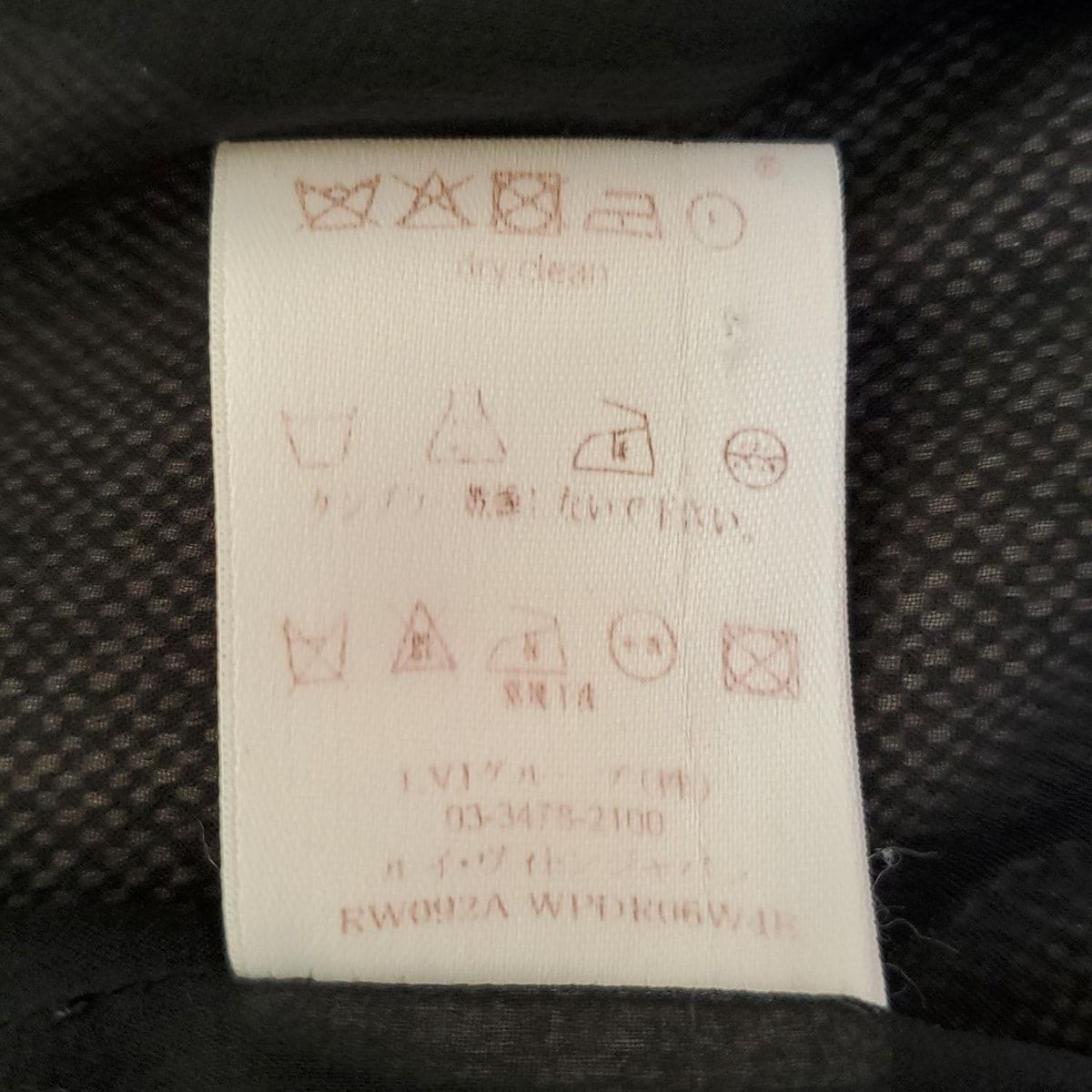 LOUIS VUITTON(ルイヴィトン) ワンピース サイズ34 S レディース美品