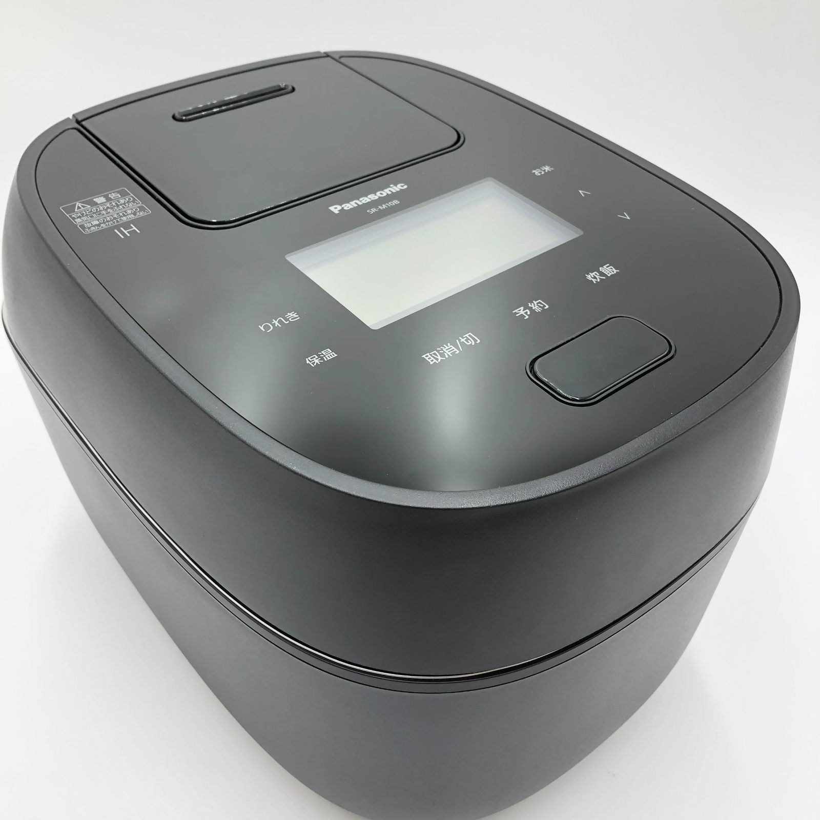  パナソニック 炊飯器 5 5合 急減圧バルブ おどり炊き 全面発熱5段IH式 ブラック SR M 10 B K その他 デジタルカメラ