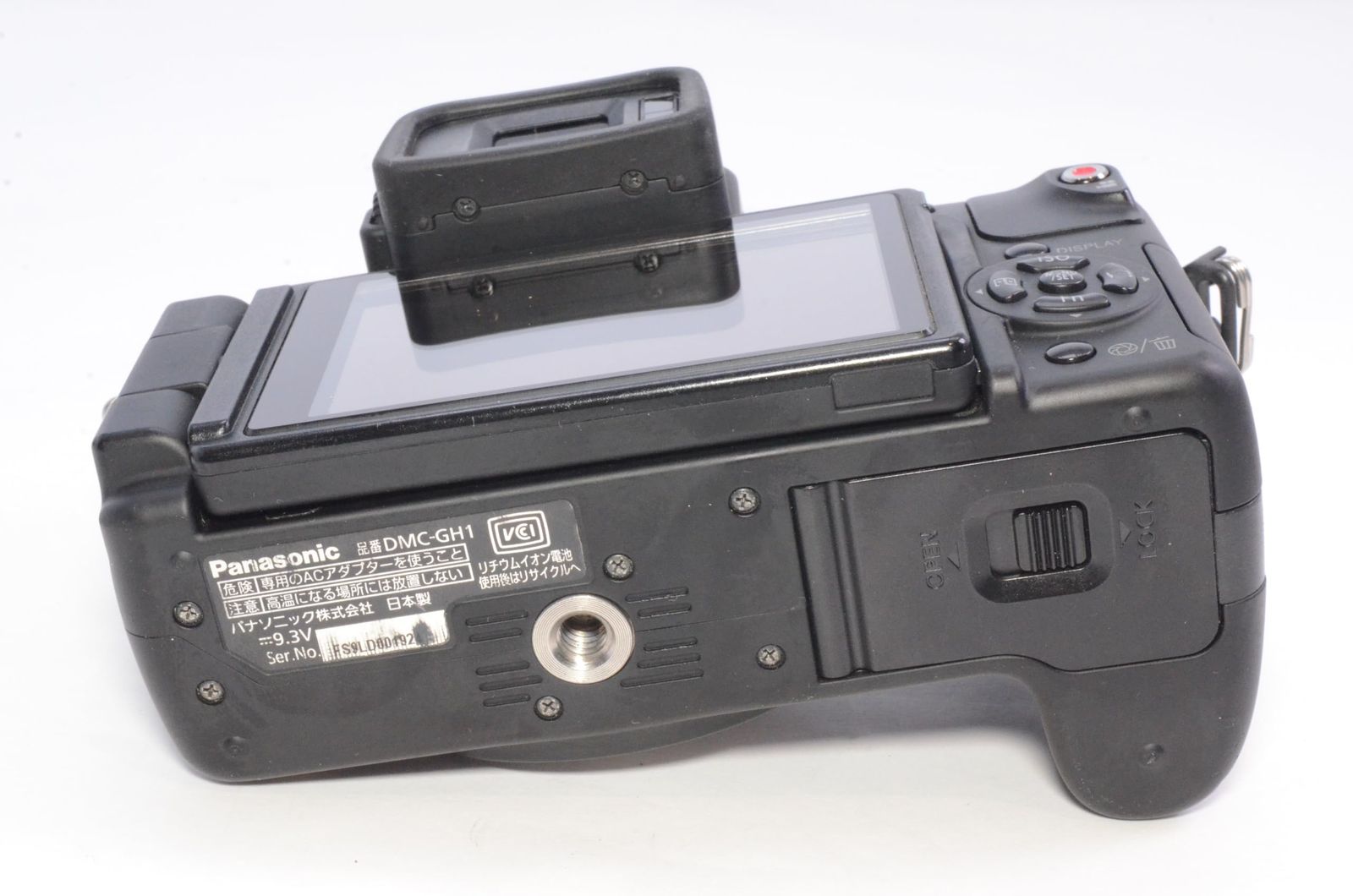 ☆2/6 △2,000円値引き【元箱付き良品】Panasonic パナソニック GH1 