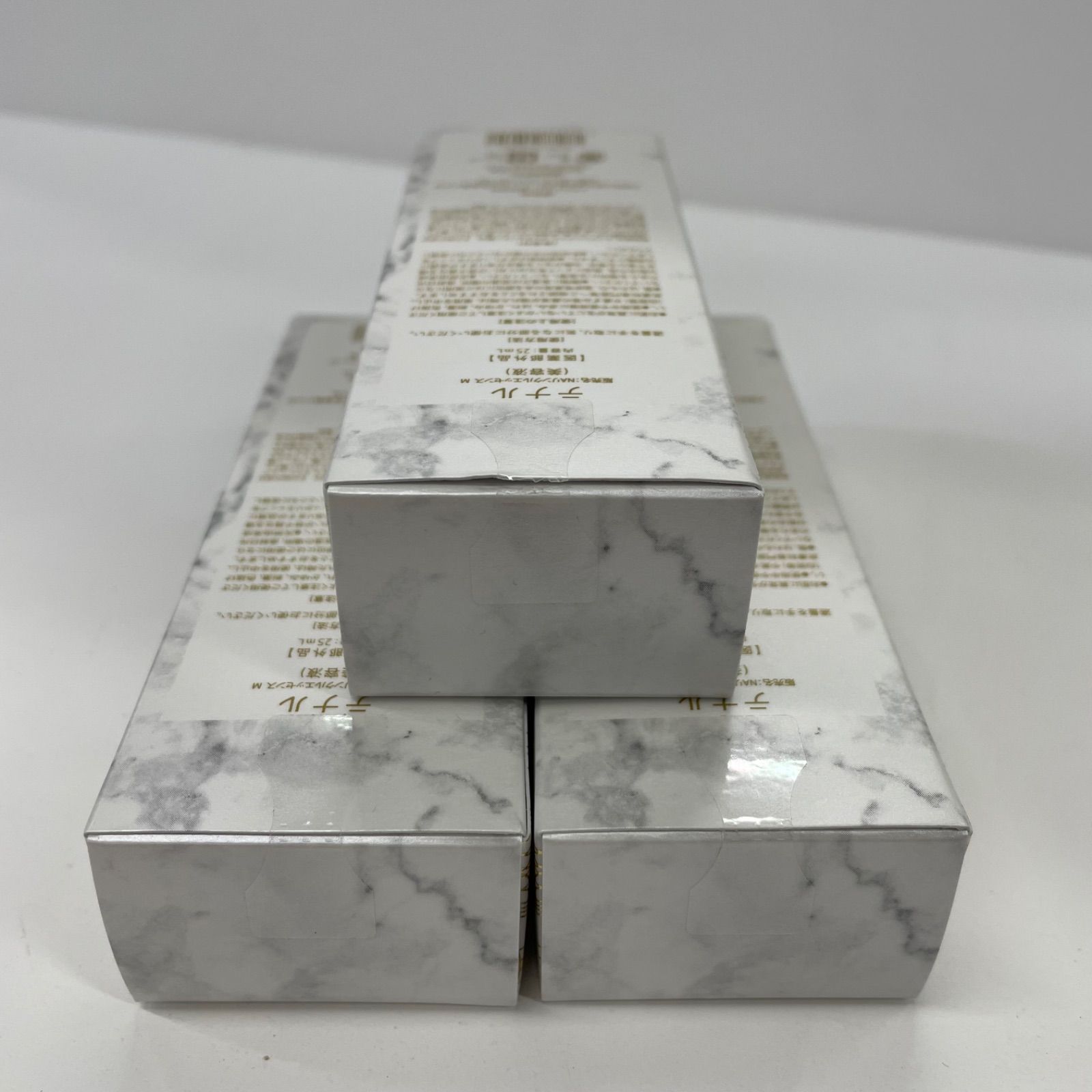 K2198 K テナル NAリンクルエッセンスM 美容液 25ml 計3点セット