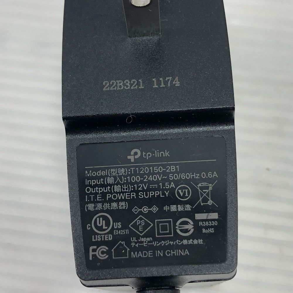 TP-Link 工具関連用品 ACアダプター S セット T 120150-2 B 1 ブラック その他 電動工具 エア工具