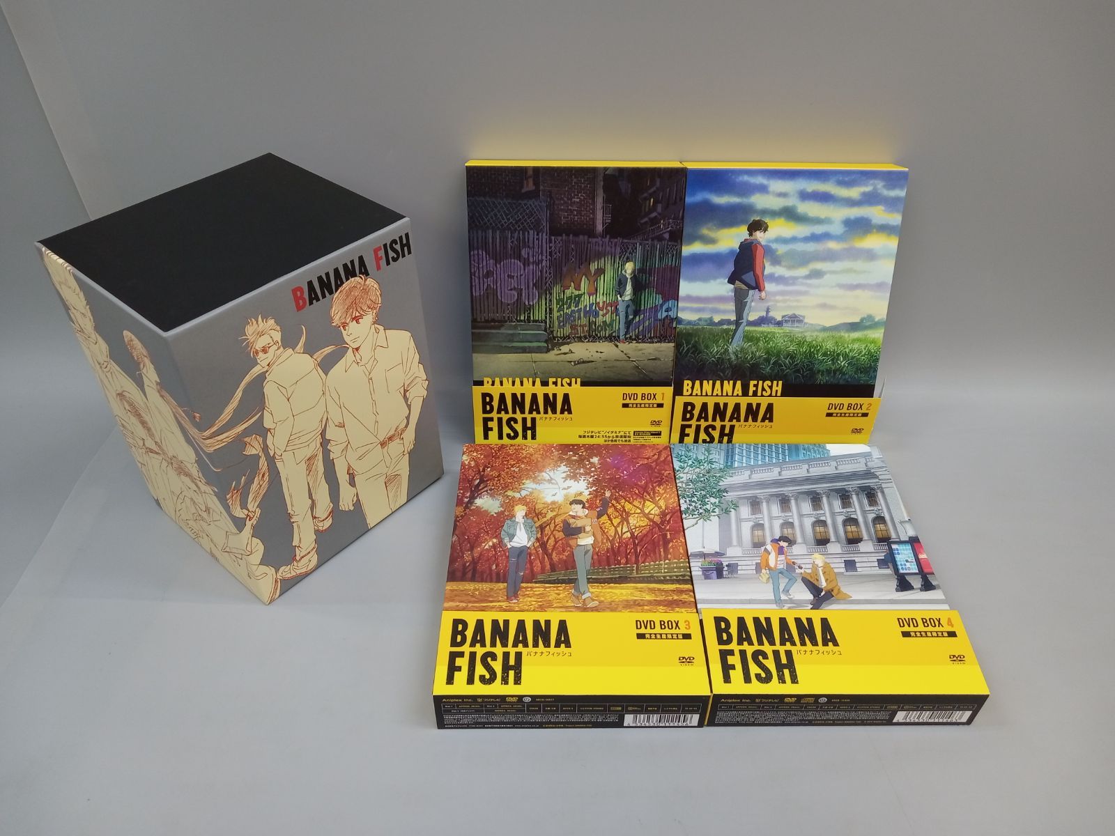 BANANA FISH 完全生産 版 DVD 1～4巻セット ボックス バナナフィッシュ DD 1193-006
