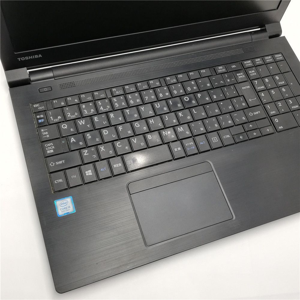 福袋 大赤字 3台限定 高速SSD搭載 Wi-Fi有 中古ノートパソコン 東芝