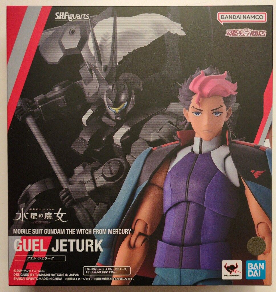 BANDAI SPIRITS S H Figuarts 機動戦士ガンダム 水星の魔女 グエル ジェターク