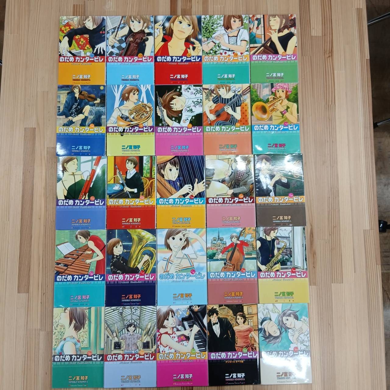 全巻セット】 のだめカンタービレ1巻～25巻セット - メルカリ
