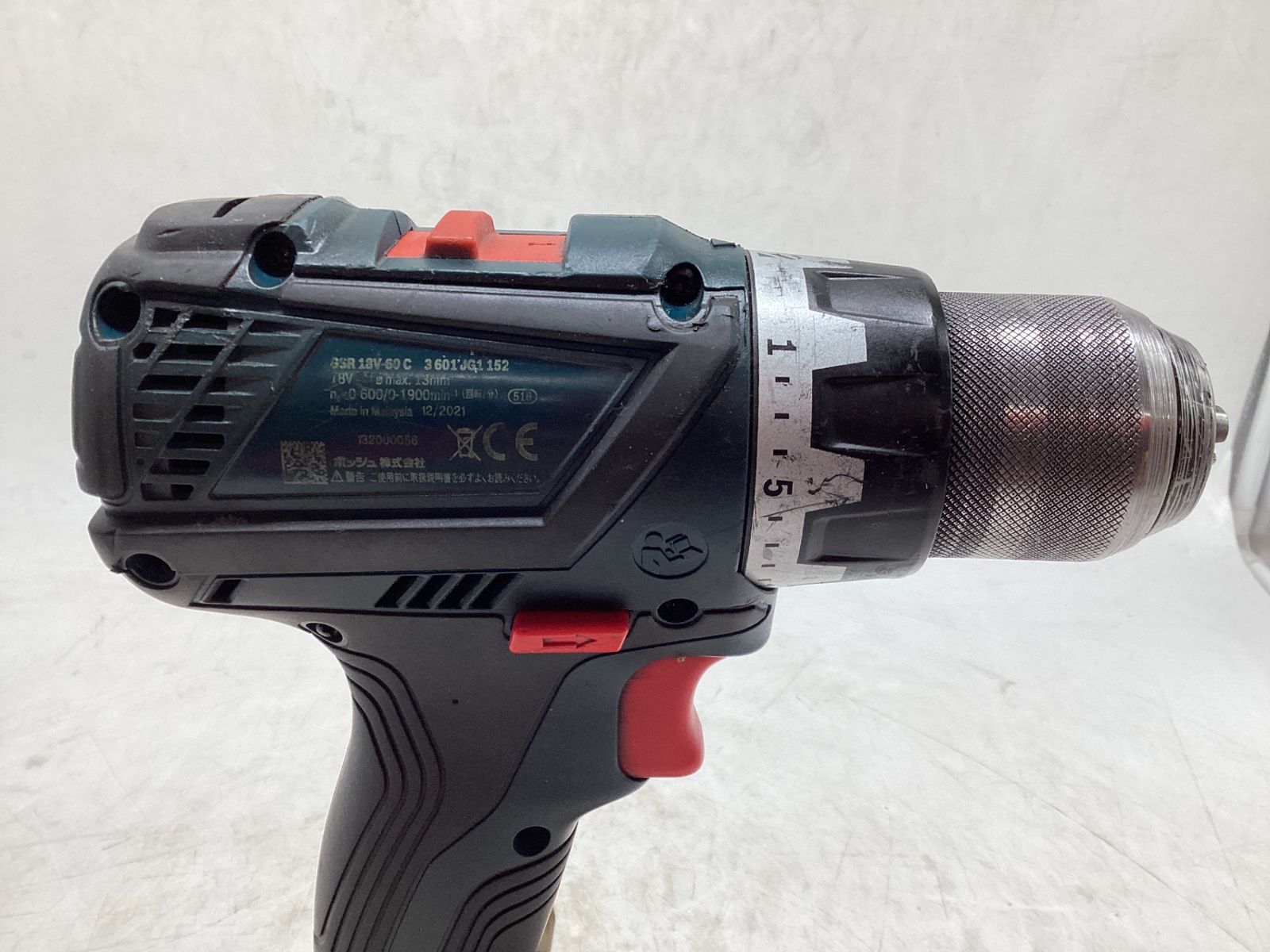 エコツール豊田インター店