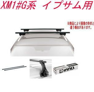 INNO キャリアセット スクエアベース トヨタ XM 1 G系 イプサム用 INSUT K 205