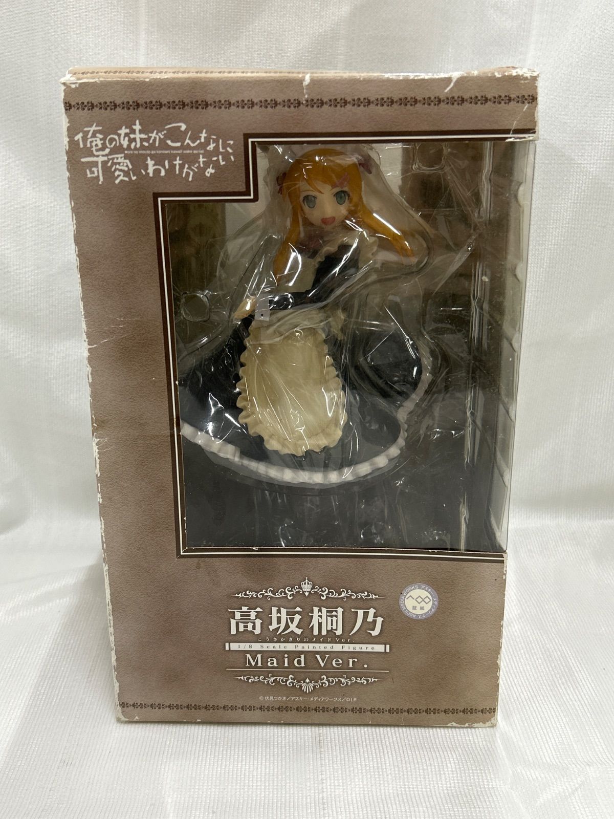 102 未開封高坂桐乃(こうさかきりの) メイドVer. 俺の妹がこんなに可愛いわけがない 1/8 完成品 フィギュア FREEing(フリーイング)