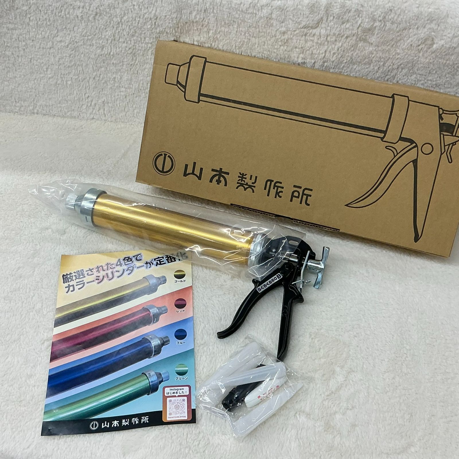 550 B-SC-GD らくらく550 B コーキングガン ネジ フック式 ml ゴールド