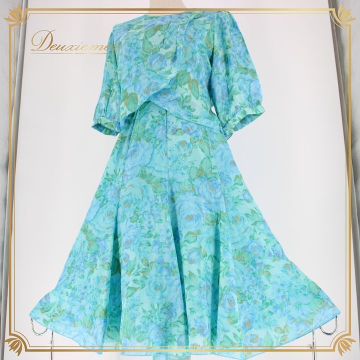 社交ダンス 衣装 スタンダード 上下セット ツーピース レッスンウェア