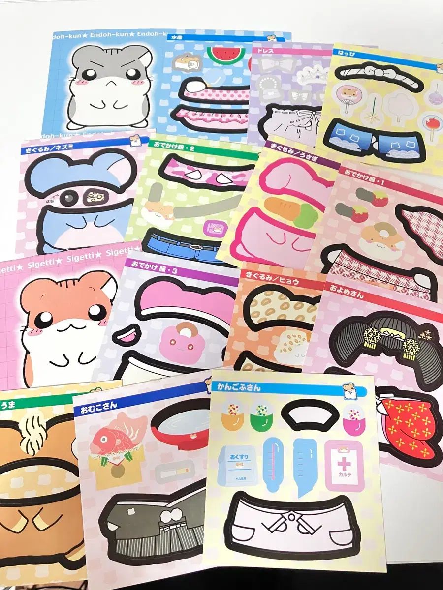 歯科矯正学 第6版