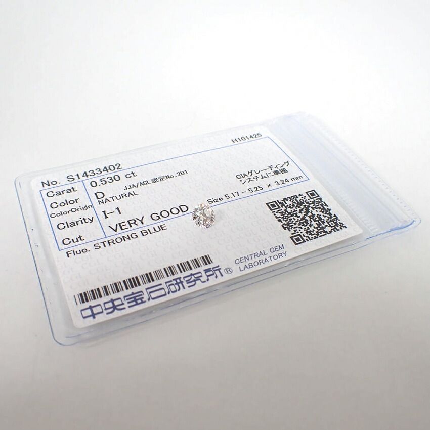 ダイヤモンドルース 0.530