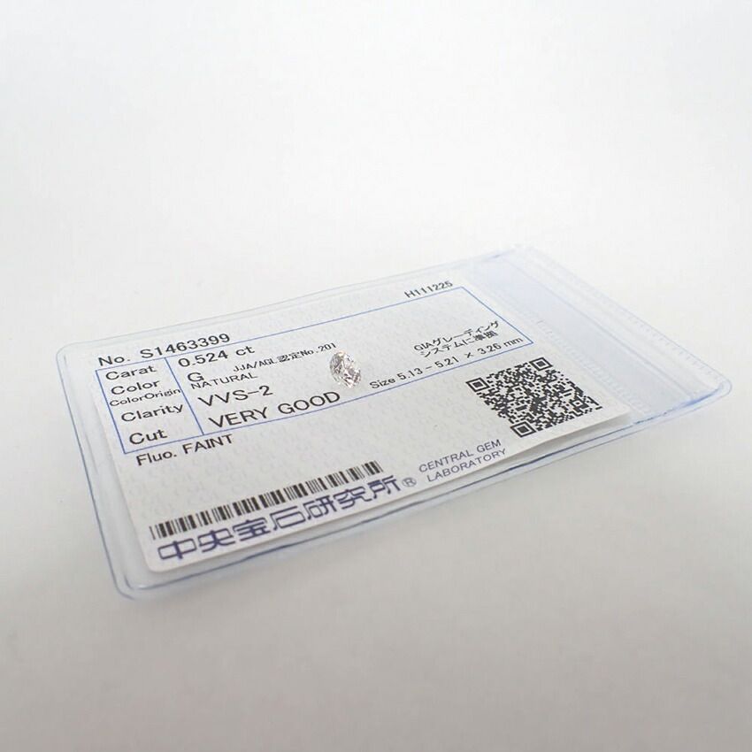  ダイヤモンドルース 0 524 ct G VVS 2 VG 中宝ソ j 114 54 ルース(裸石) 原石 ビーズ アクセサリー道具 材料