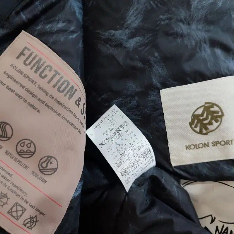 コーロンスポーツキッズ FUR