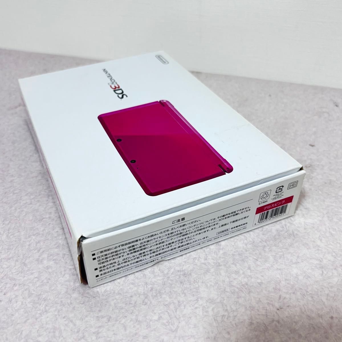 ☆【綺麗】3DS グロスピンク CTR-001 任天堂 ニンテンドー - メルカリ