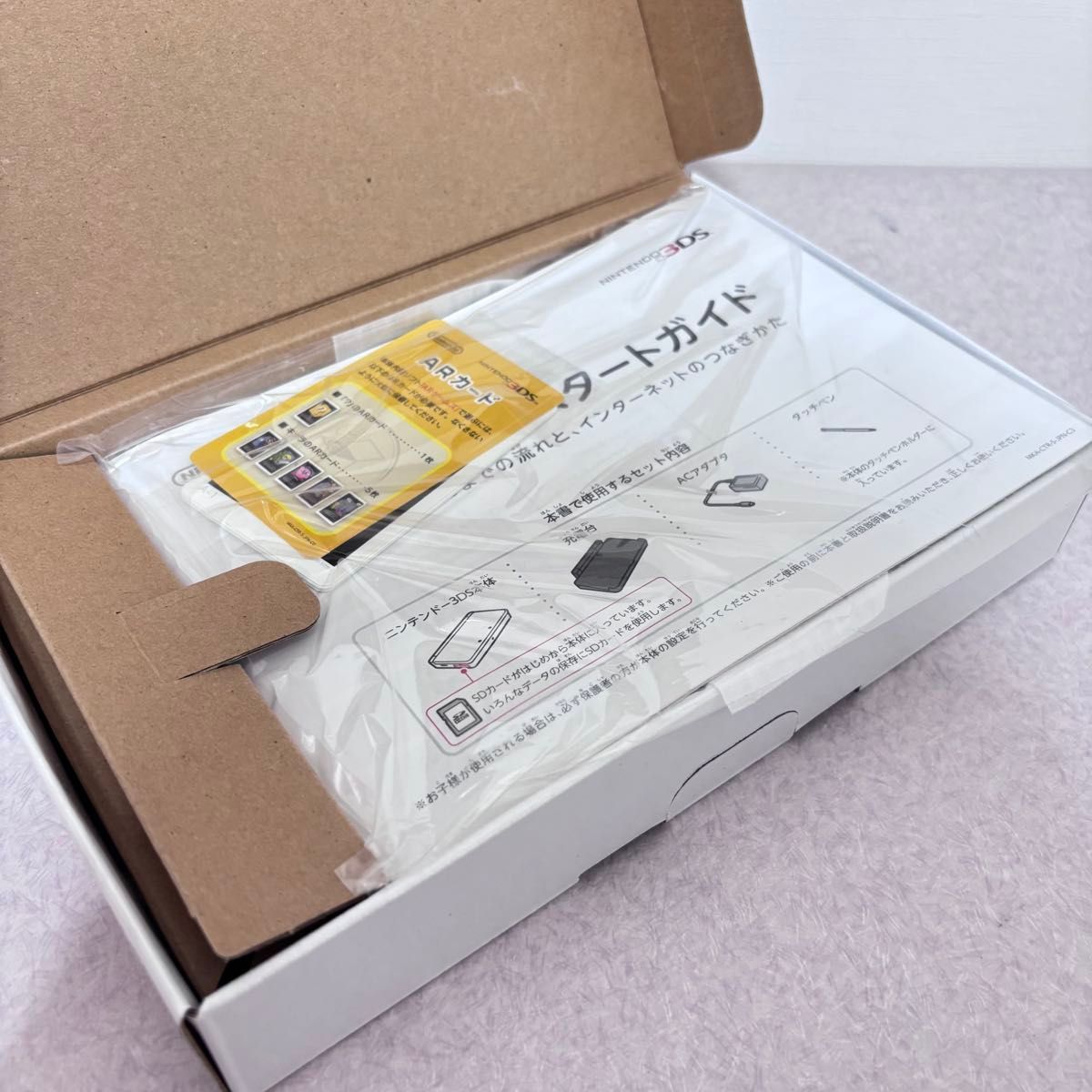 3 DS グロスピンク CTR-001 任天堂 ニンテンドー