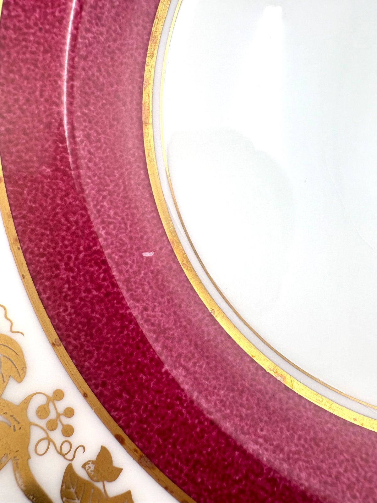 ホワイトホール