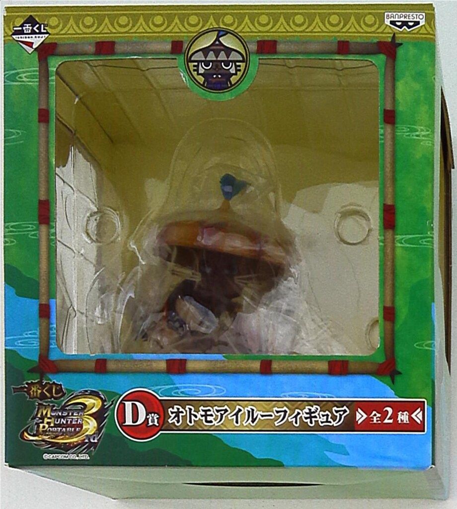 バンプレスト 一番くじ モンスターハンター モンスターハンター