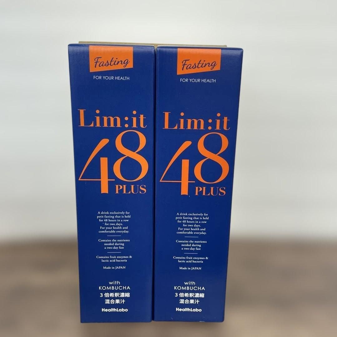 在庫処分！12241 リムイット48Plus 2本セット - メルカリ