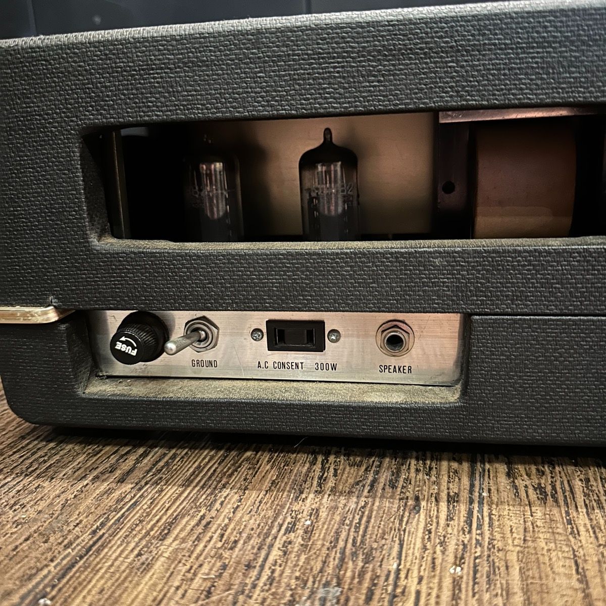 Amplifier エーストーン