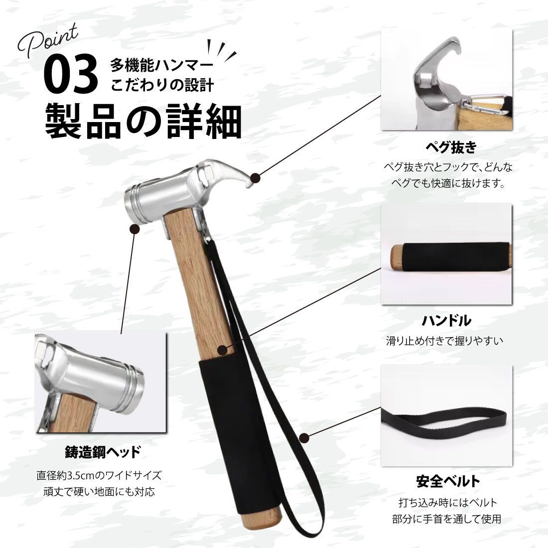 ペグ ハンマー セット ペグハンマー 30cm 10本 φ10mm ペグセット