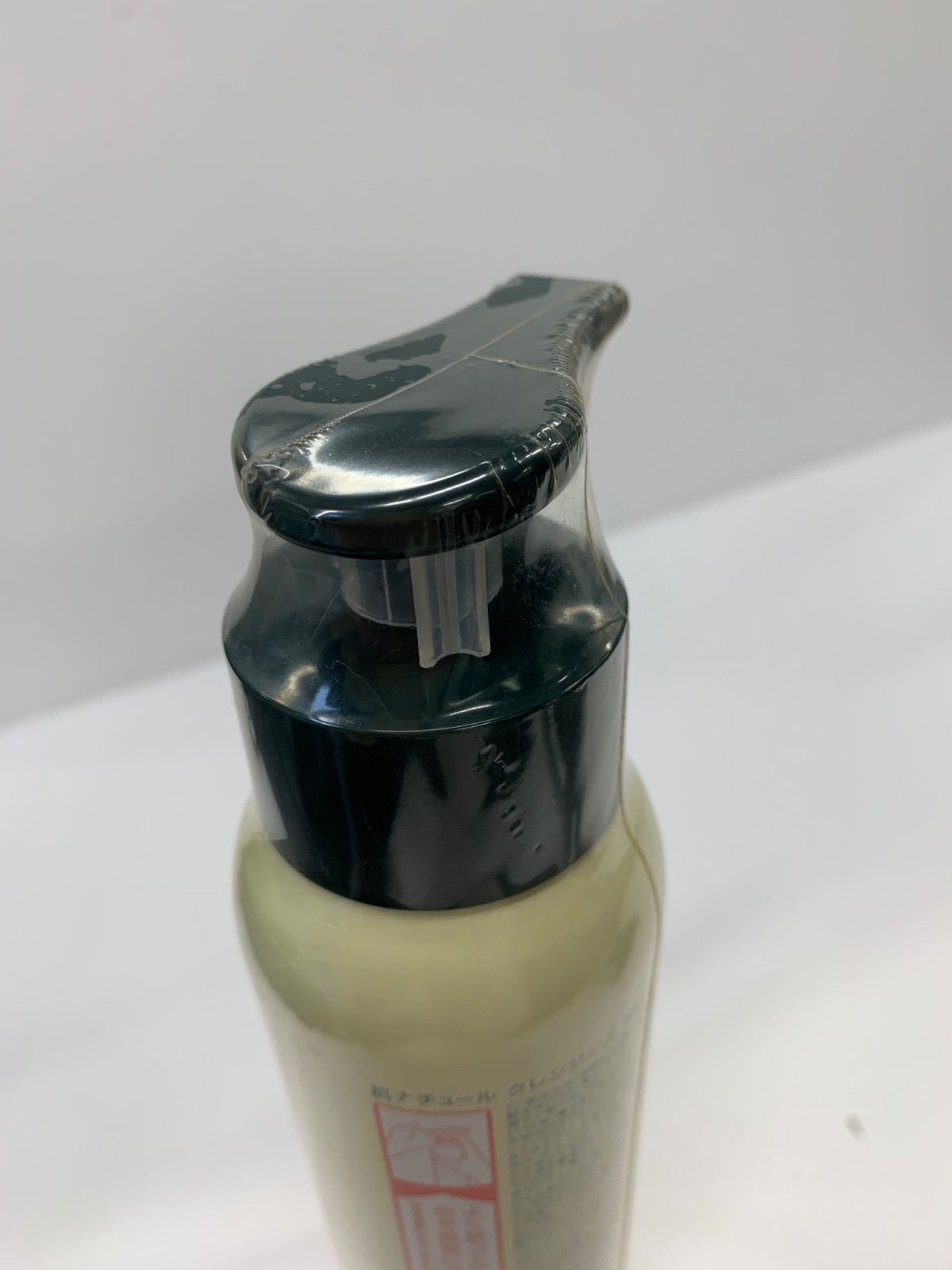 S3990 肌ナチュール クレンジング 炭酸クレンジング 210g - メルカリ