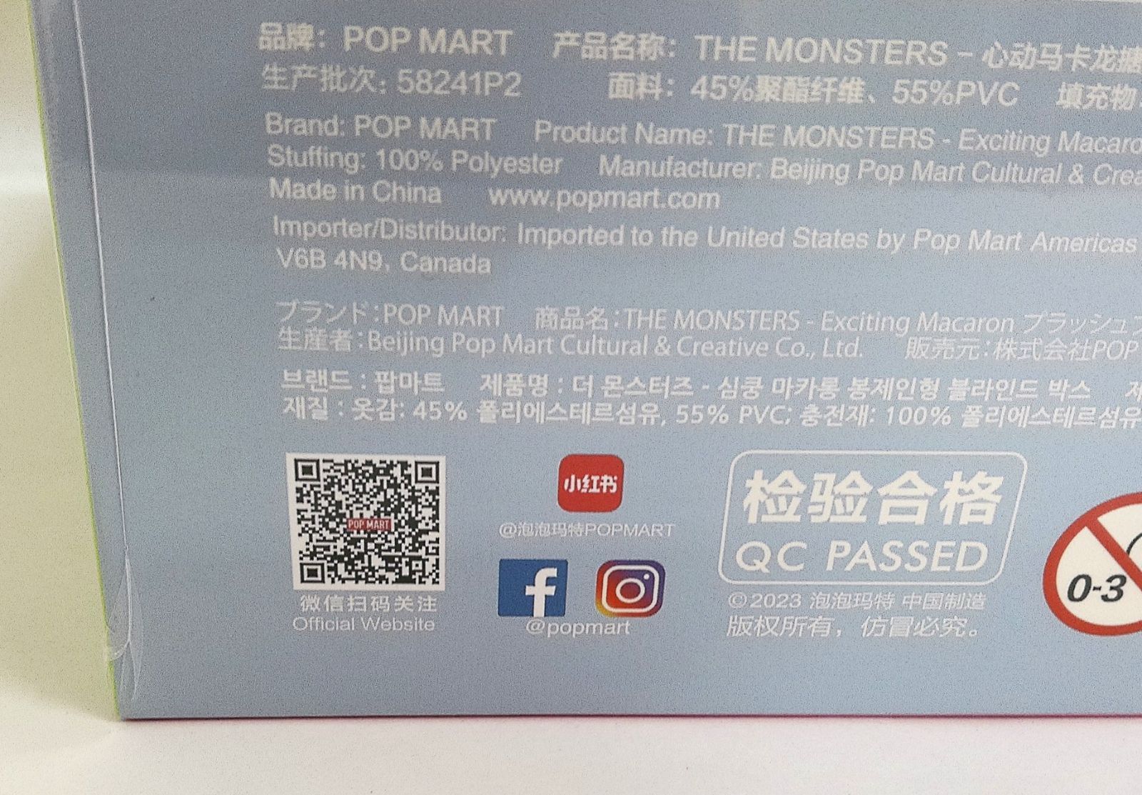 Monsters MART The POP Blind Series Box Mart THE MONSTERS com: x 