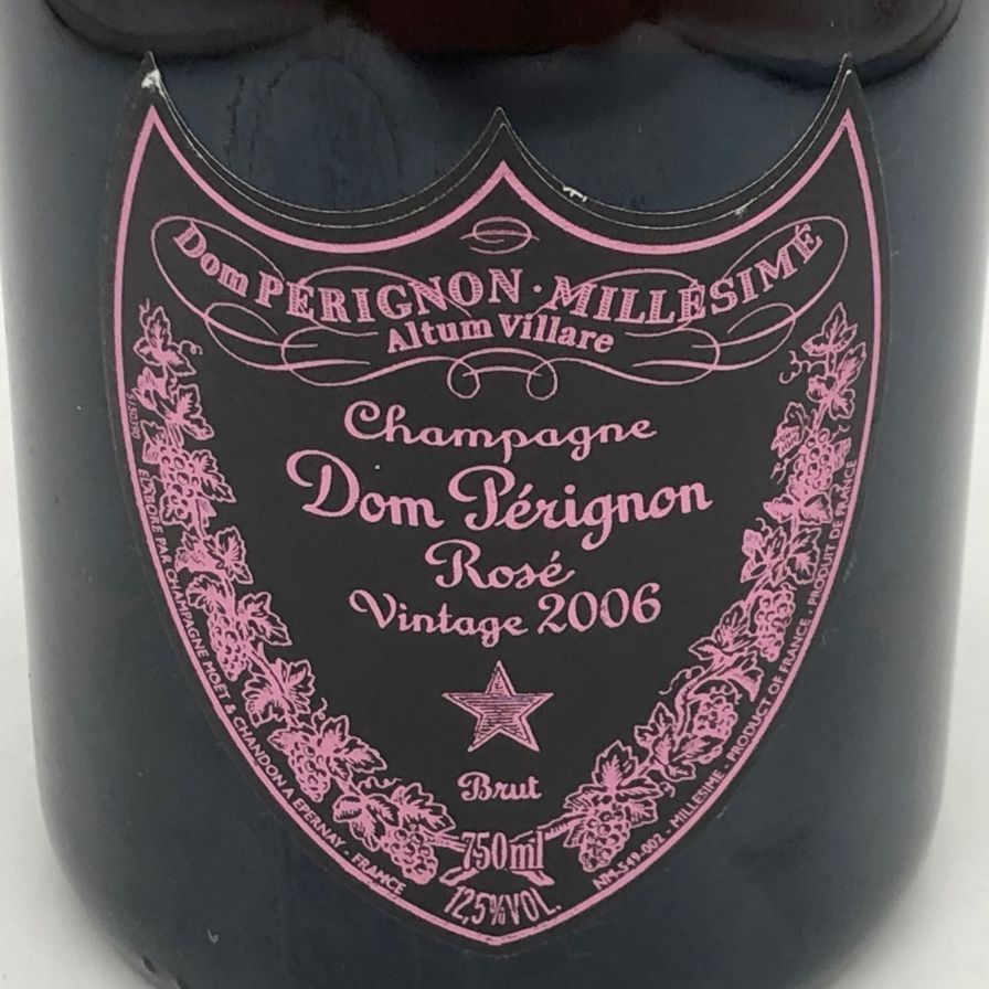 Dom Pérignon ロゼ ヴィンテージ 2004 750ml ドンペリ ドンペリニヨン ロゼ 2004 ドン ペリニヨン ドンペリニョン