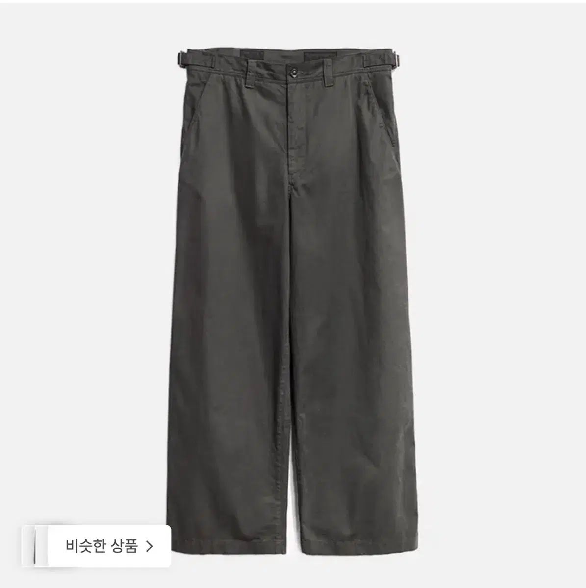 25 fw ゴーラック フィッシャーマン マッド2 m