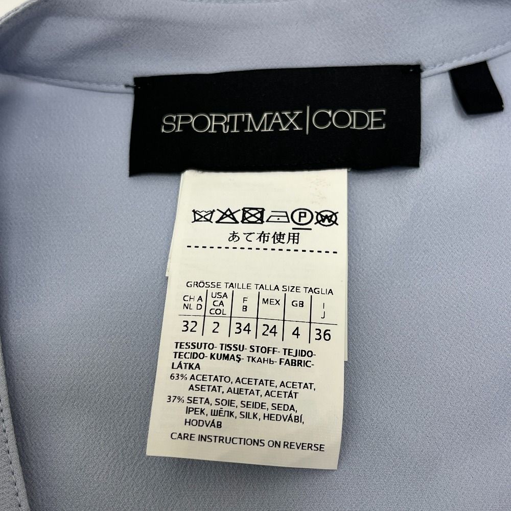 ワンピース ブルー