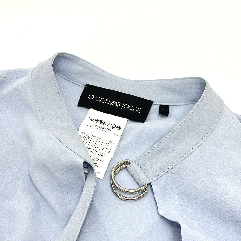 ワンピース ブルー