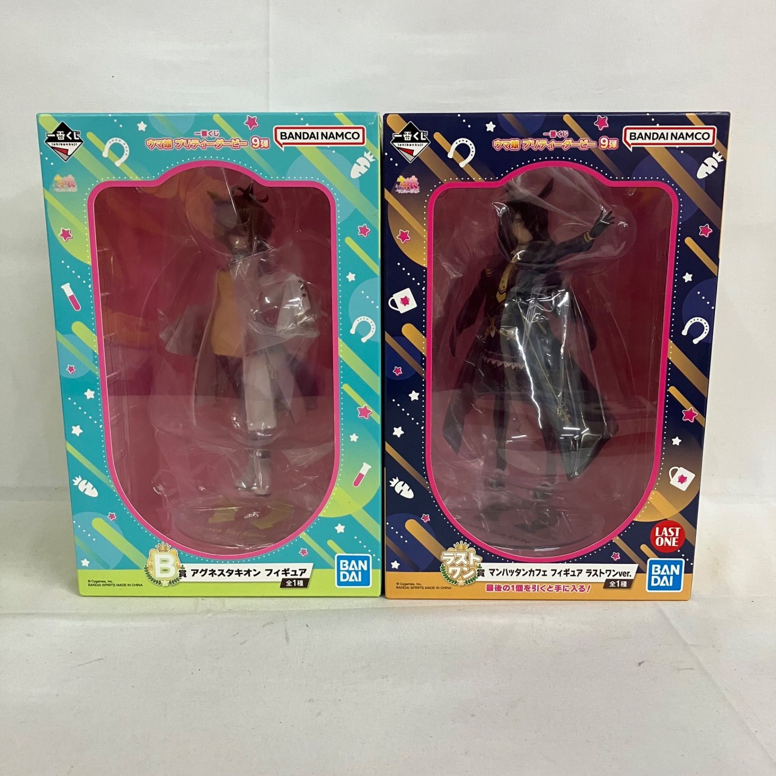 中古 一番くじ ウマ娘 プリティーダービー 9弾 B賞 ラストワン賞 2個