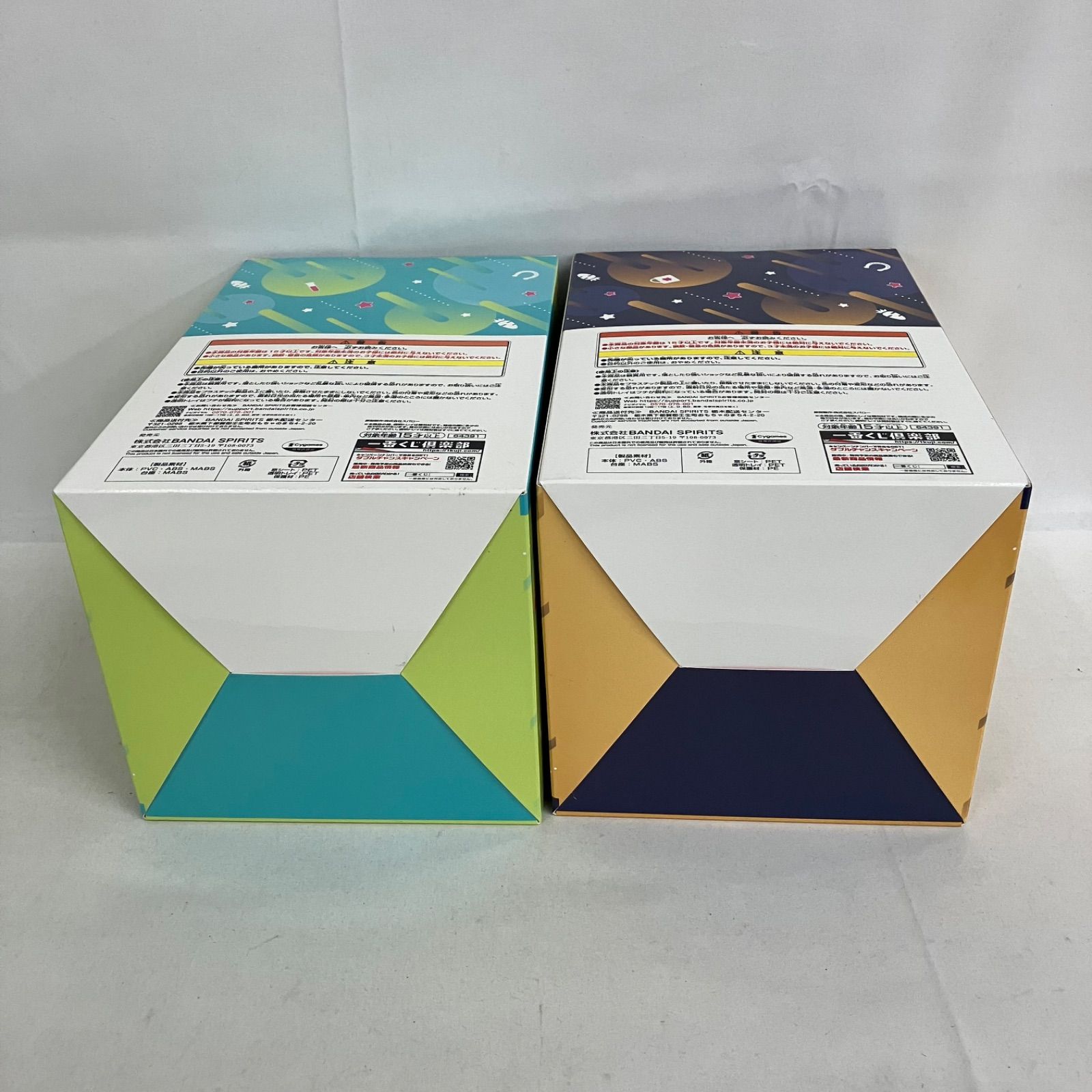 中古 一番くじ ウマ娘 プリティーダービー 9弾 B賞 ラストワン賞 2個