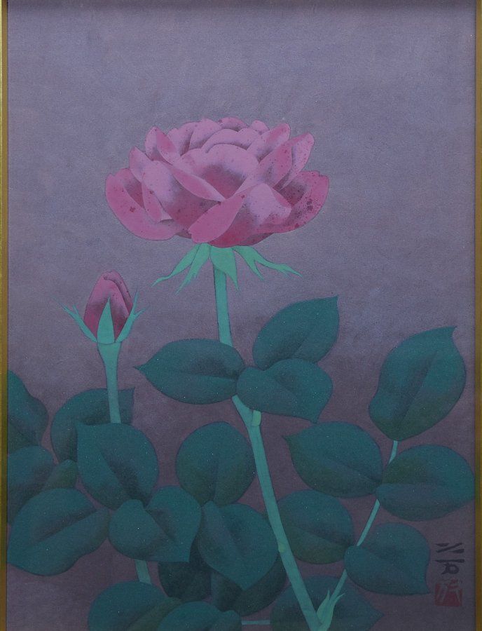 蔵A 5274 日本画 向井久万 ばら ８号 共シール