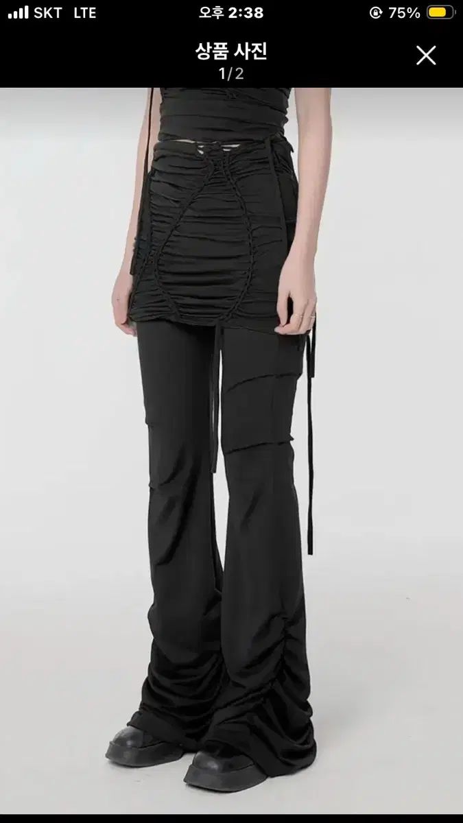 フ アップ ブラック シャーリング バンディング ロング スカート パンツ