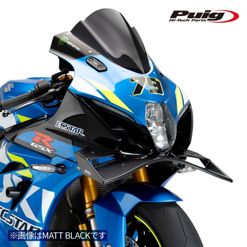 Puig 22075N FRONTAL SPOILER GP [BLACK] SUZUKI GSX-R1000/R (17-21