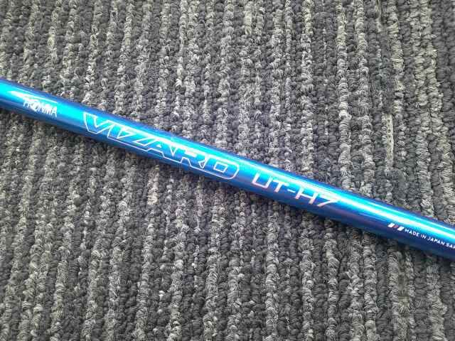 ユーティリティ ホンマ