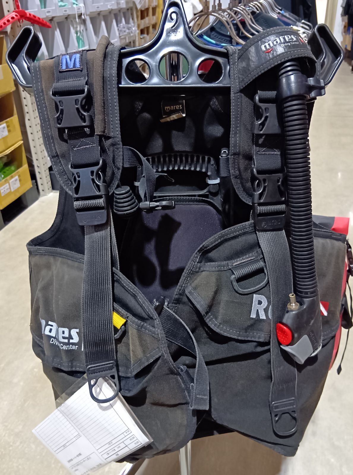 Mares マレス ローバー BCD Mサイズ 18