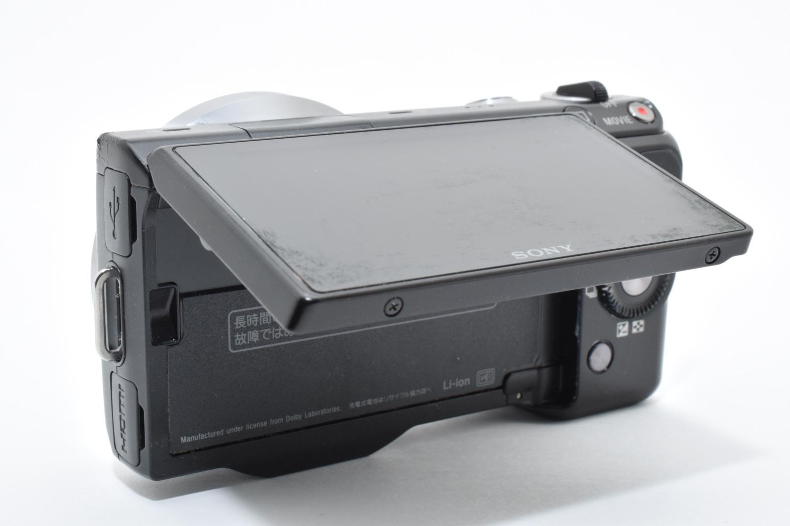 並品】SONY ソニー NEX-5N ボディ ブラック - メルカリ