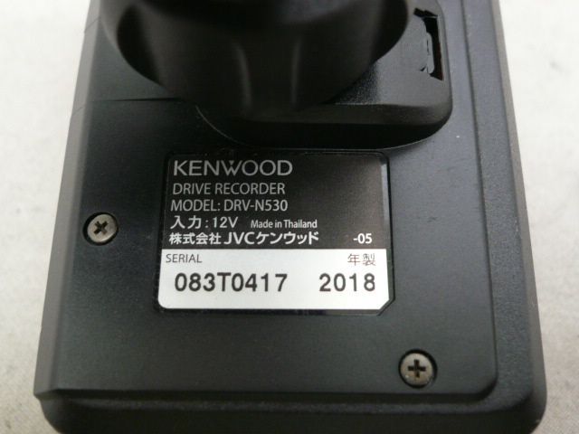 中古】 ケンウッド DRV-N530 ナビ連携型ドライブレコーダー フロント用